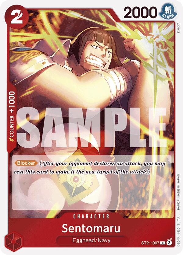 Sentomaru, ST21-007